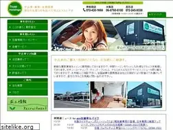 Sites similar to trust-cars.com