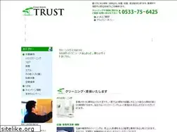 Sites similar to trust-ch.com