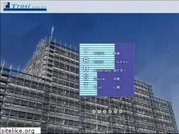 Sites similar to trust-confi.jp