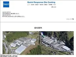 Sites similar to trust-dc.jp