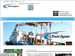 Sites similar to trust-food.jp