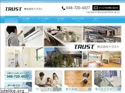 Sites similar to trust-gp.com