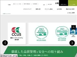 Sites similar to trust-gr.com