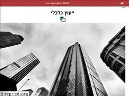 Sites similar to trust-group.info