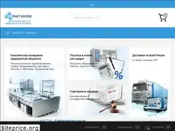Sites similar to trust-holod.ru