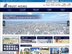 Sites similar to trust-home2020.com