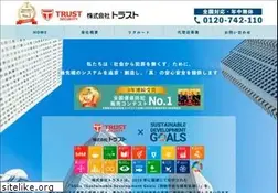 Sites similar to trust-k.jp
