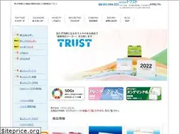 Sites similar to trust-kk.com