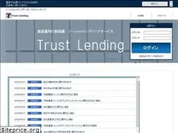 Sites similar to trust-lending.net