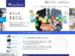 Sites similar to trust-machida.net