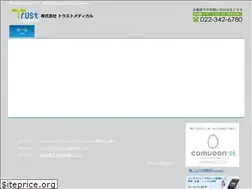 Sites similar to trust-medical.co.jp