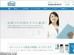 Sites similar to trust-net.jp