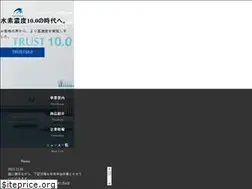 Sites similar to trust-nw.com
