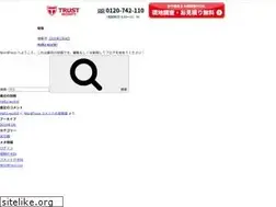 Sites similar to trust-os.jp
