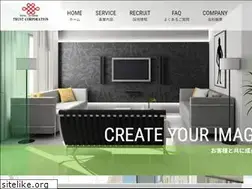 Sites similar to trust-osaka.com