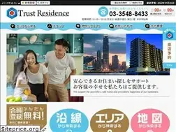 Sites similar to trust-residence.com