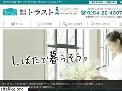 Sites similar to trust-shibata.com