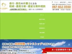 Sites similar to trust-shikoku.jp