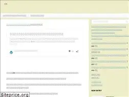 Sites similar to trust-sougou.jp