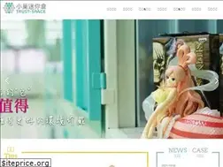 Sites similar to trust-space.com.tw