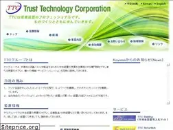 Sites similar to trust-t.com