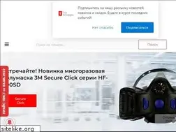 Sites similar to trust-tech.kz