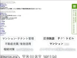 Sites similar to trust-win.jp