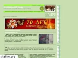 Sites similar to trust.narod.ru