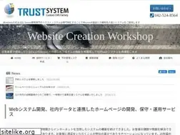 Sites similar to trust.or.jp