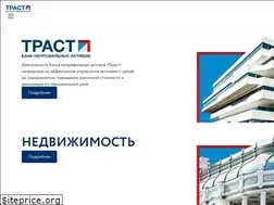 Sites similar to trust.ru