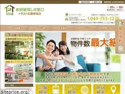 Sites similar to trust05.co.jp