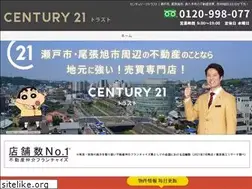 Sites similar to trust0750.com