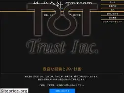 Sites similar to trust0926.com