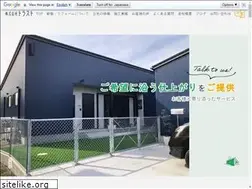 Sites similar to trust2018.com
