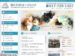 Sites similar to trustagent-k.com