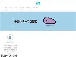 Sites similar to trustandhope.net