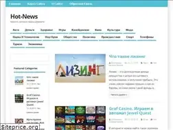 Sites similar to trustandwills.biz