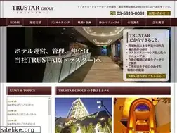 Sites similar to trustar.asia