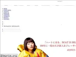 Sites similar to trustar.co.jp