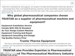 Sites similar to trustarmachine.com