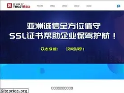 Sites similar to trustasia.com