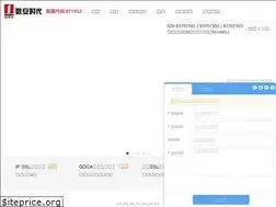 Sites similar to trustauth.cn