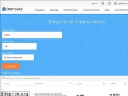 Sites similar to trustbank.by