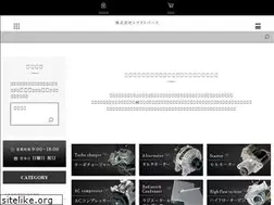 Sites similar to trustbirth.jp