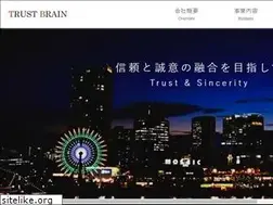 Sites similar to trustbrain.co.jp