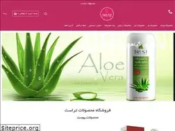 Sites similar to trustclinic.ir