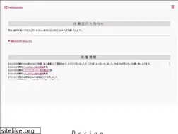 Sites similar to trustdesignworks.com