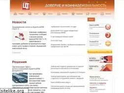 Sites similar to trusted.ru