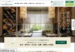 Sites similar to trustgarden.jp