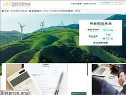 Sites similar to trustgateway.co.jp
